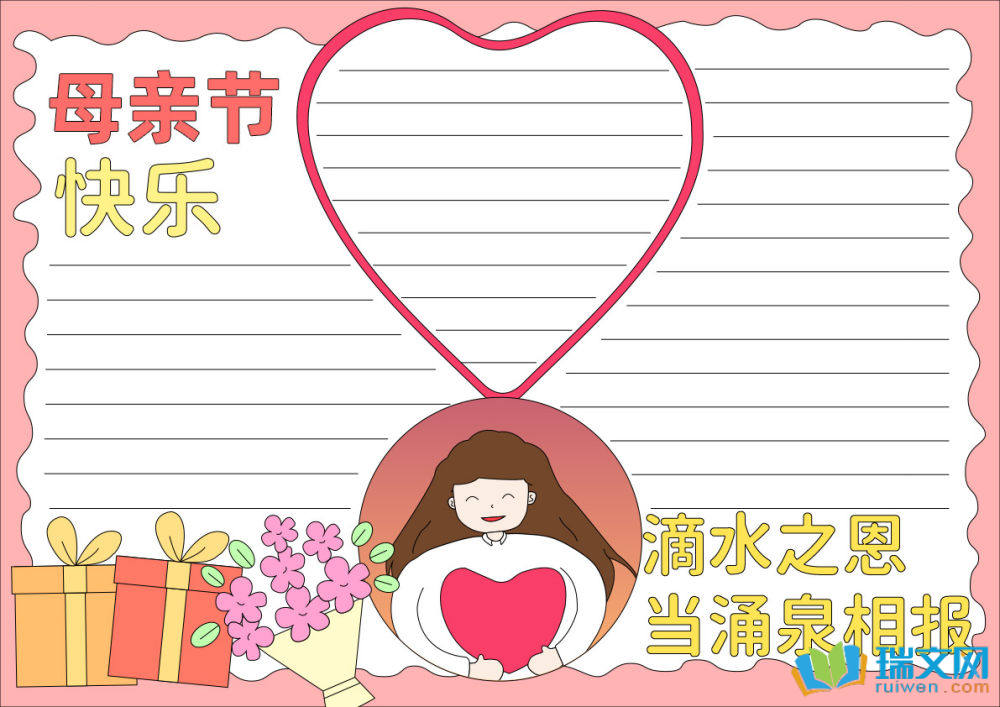ĸH(ji)ֳ󺆆Ưx14