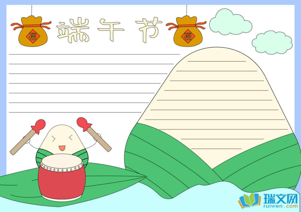 꼉繝(ji)ֳ󣨾x8