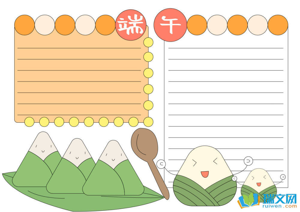 꼉繝(ji)ֳ󣨾x8