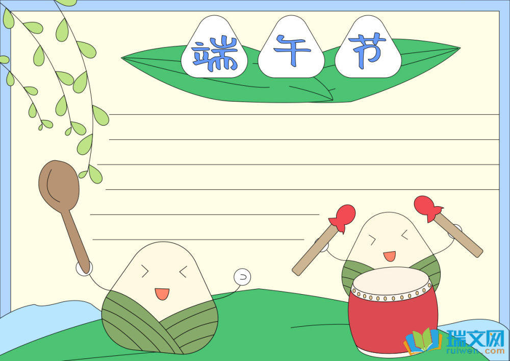 繝ֳģ壨x8