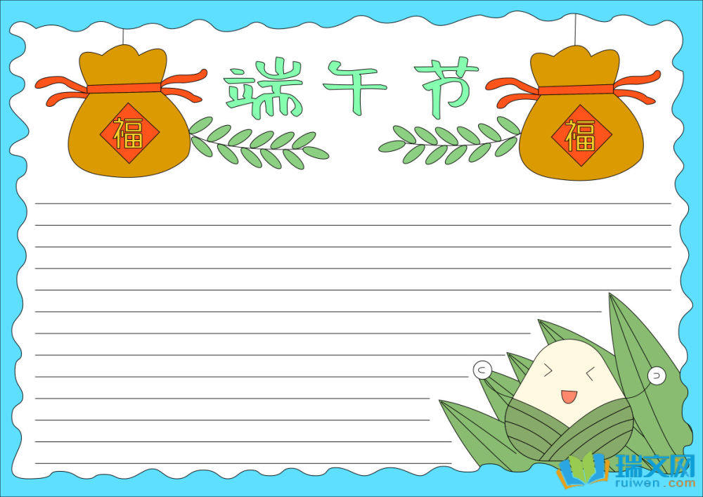 繝ֳģ壨x8