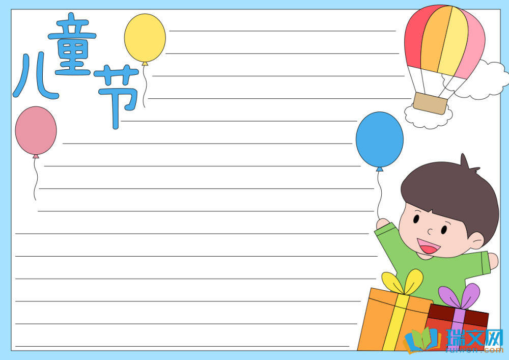 ��ͯ��(ji��)�ֳ���(b��o)����Ư���DƬ�����x8����