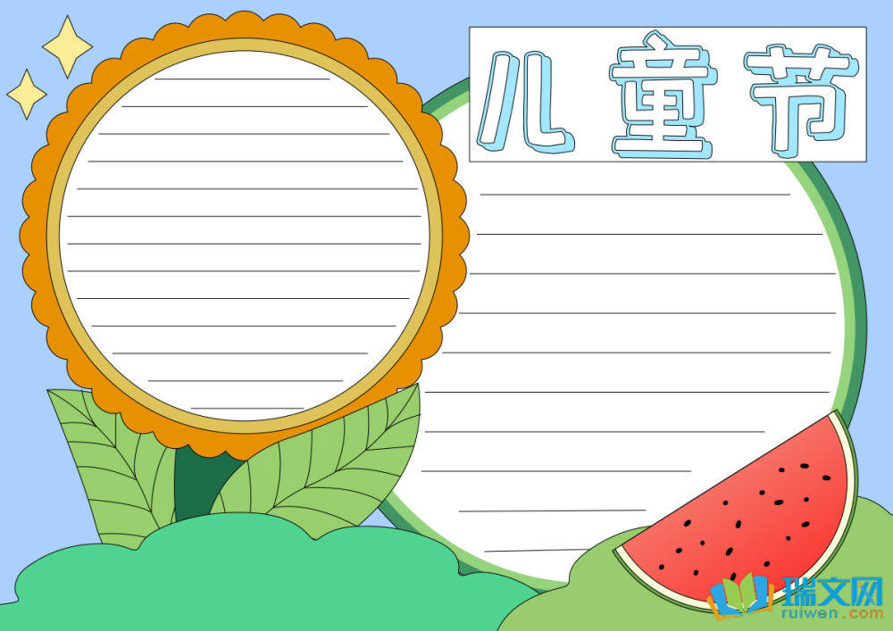 ��ͯ��(ji��)�ֳ���(b��o)����Ư���DƬ�����x8����