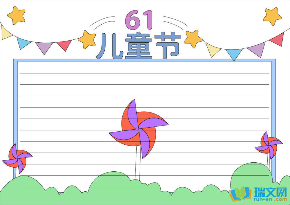 ͯ(ji)ֳÿֺÌW(xu)x8