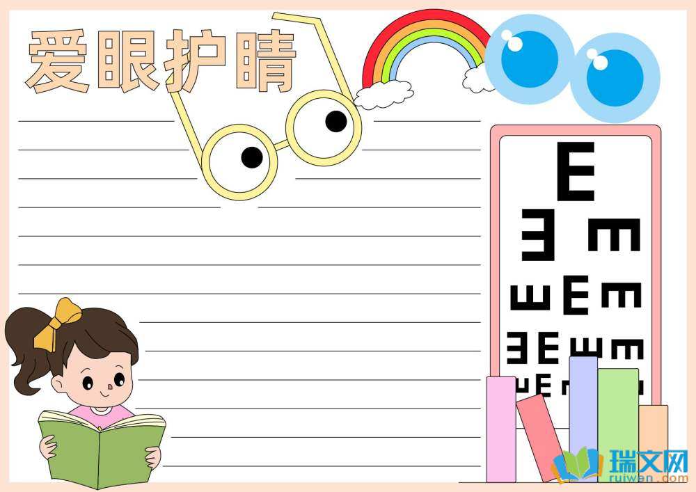 56꼉һȪoֳ󣨾x8