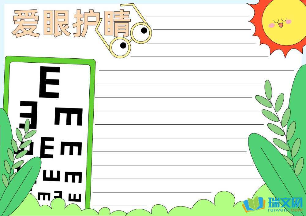 ֳ