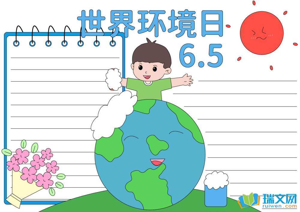 hֳ󺆆Ưx8