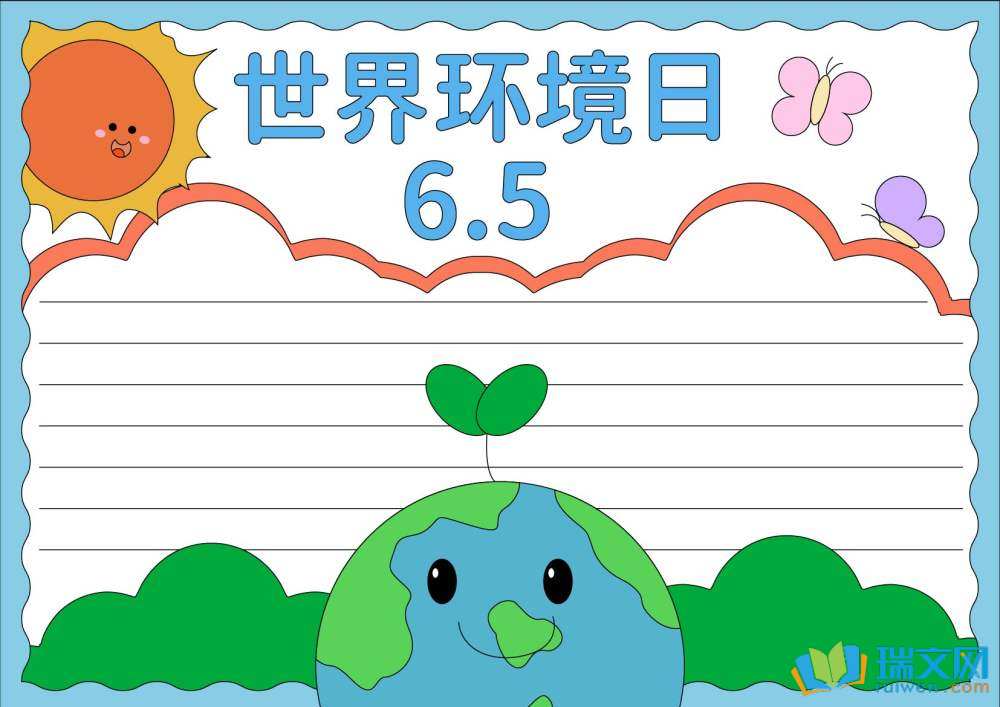 hֳ󺆆Ưx8