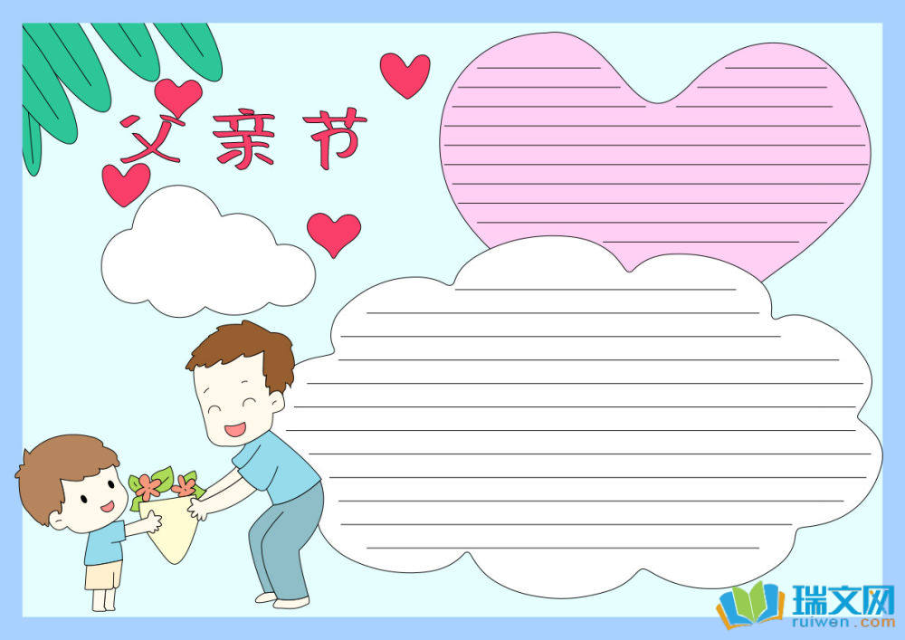 һ꼉(j)ֳ(bo)H(ji)x8
