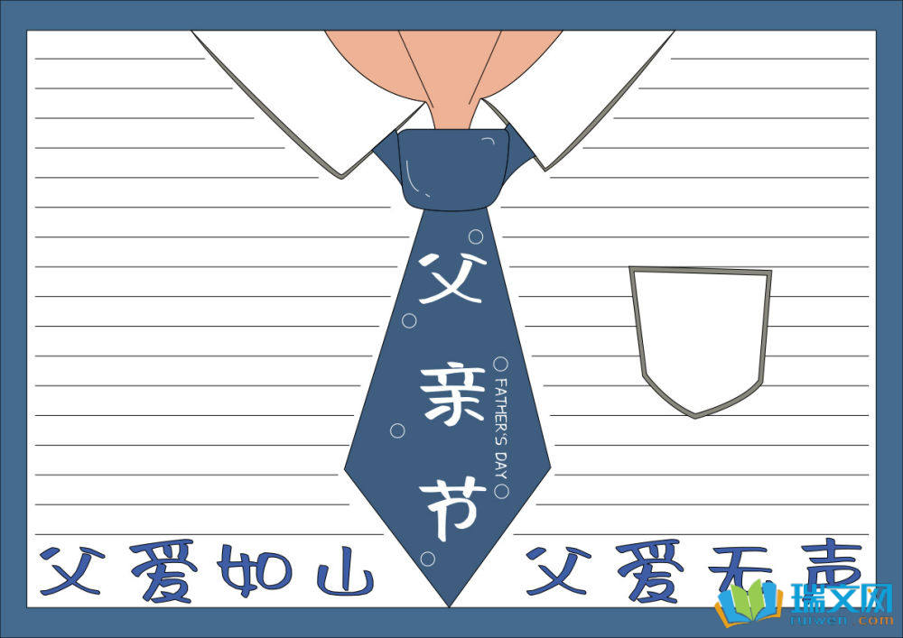 һ꼉(j)ֳ(bo)H(ji)x8