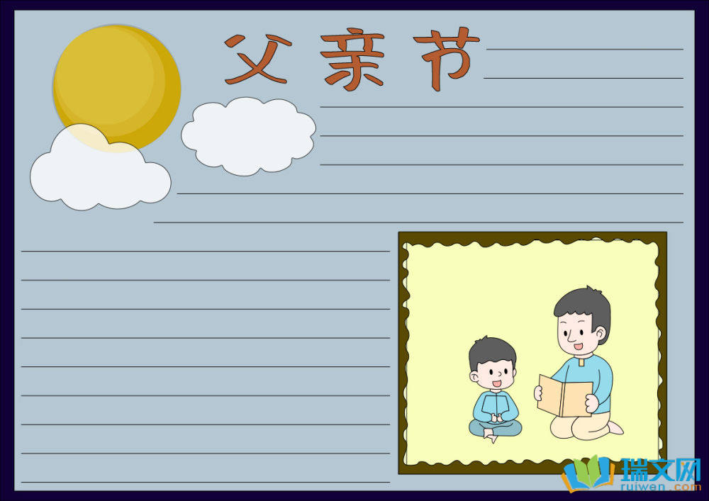 һ꼉(j)ֳ(bo)H(ji)x8