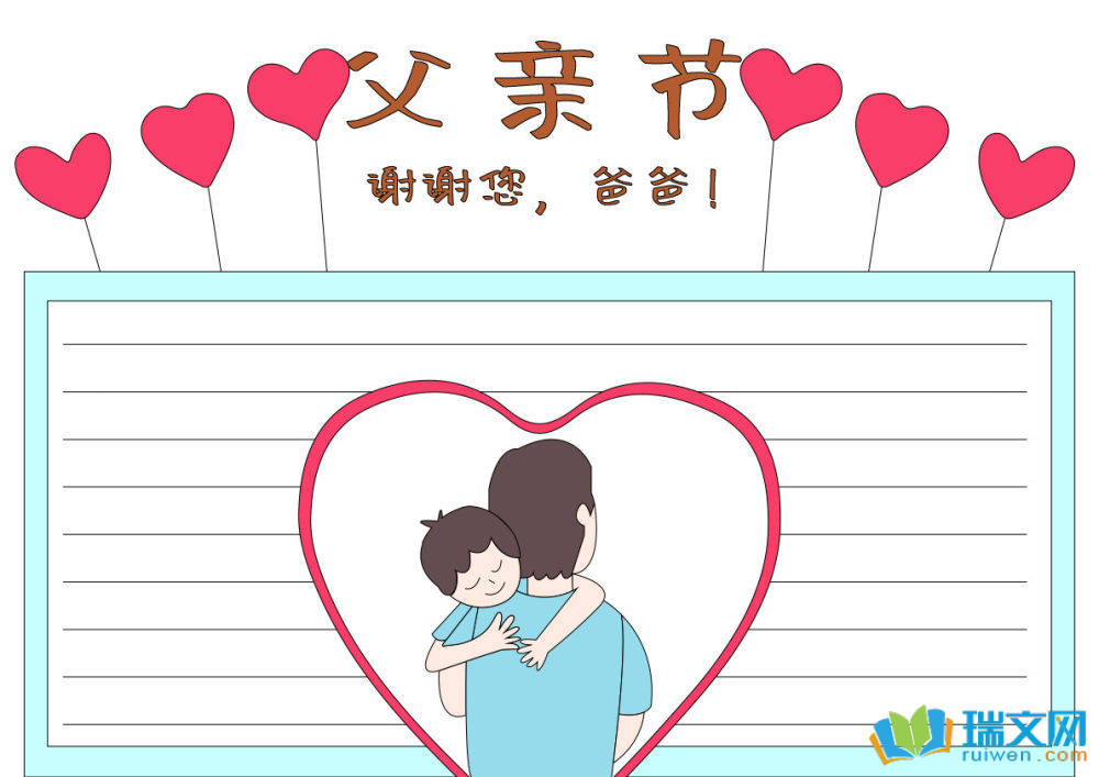 һ꼉(j)ֳ(bo)H(ji)x8