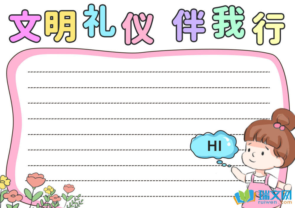 Yxֳ(bo)ЌW(xu)x8