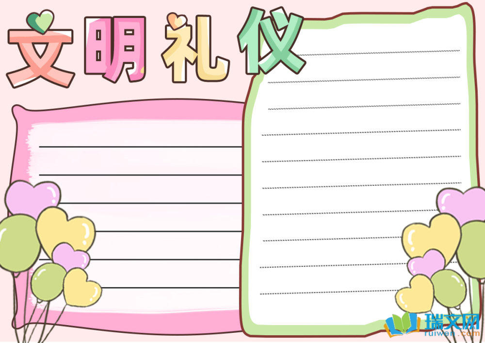 Yxֳ(bo)ЌW(xu)x8