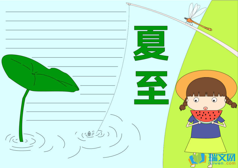 2025ʮĹ(ji)ֳ(bo)