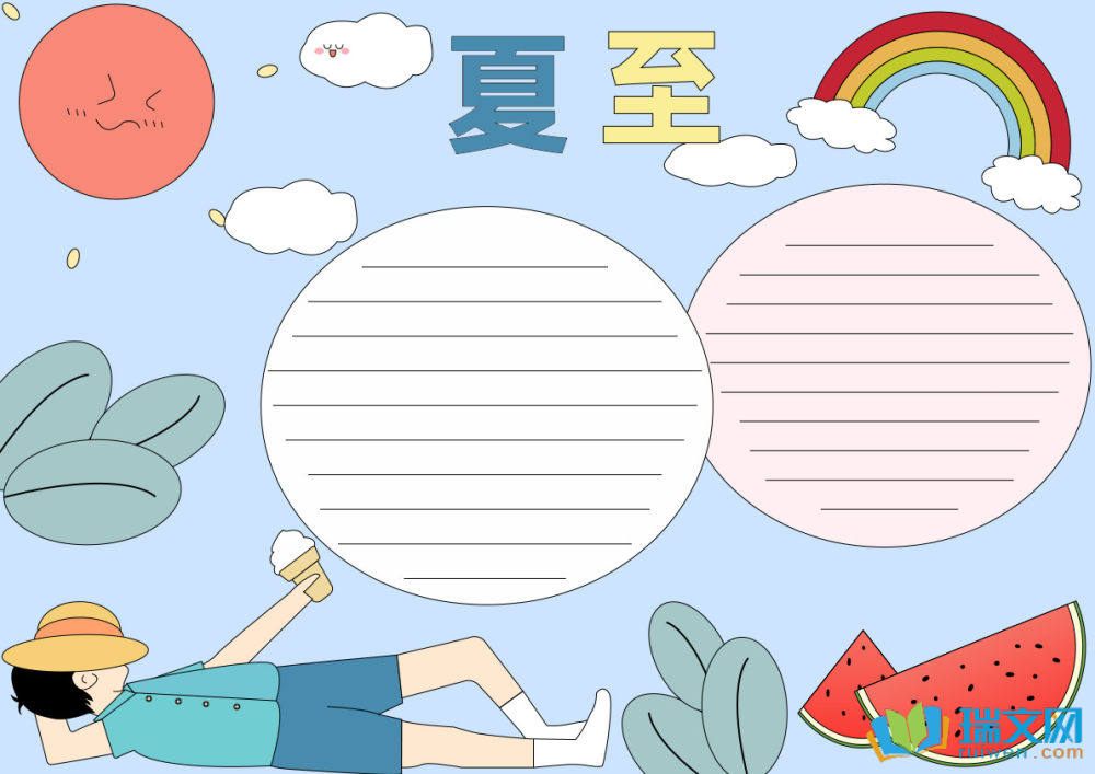 ʮĹ(ji)ֳ(bo)x21