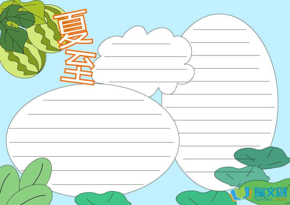 (ji)ℓ(chung)⺆Pֳ󣨾x21