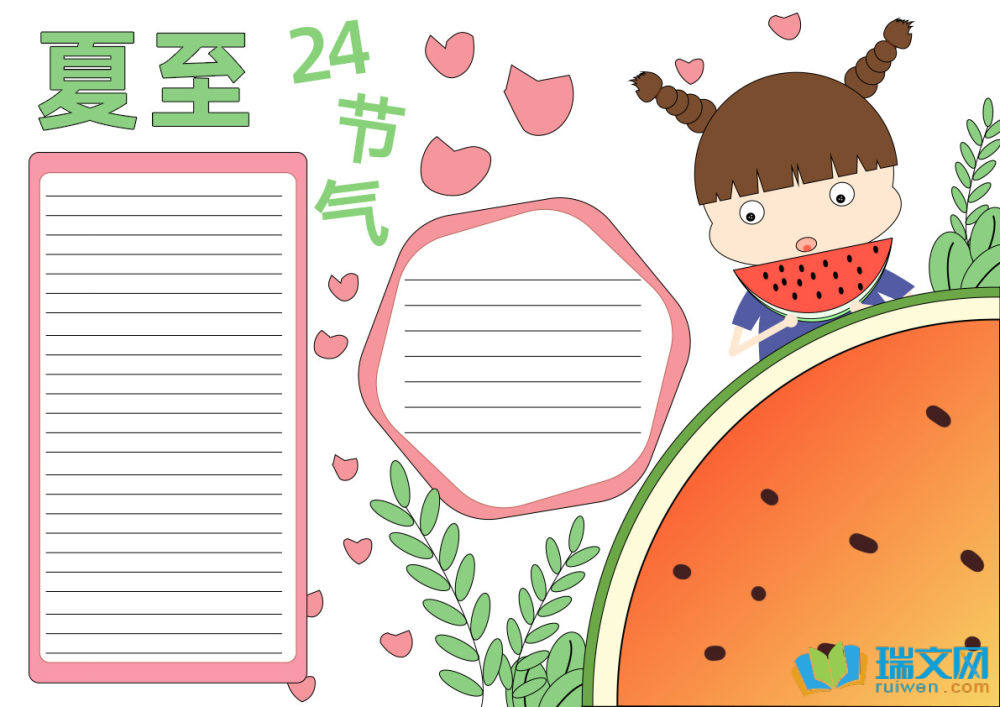 (ji)ℓ(chung)⺆Pֳ󣨾x21
