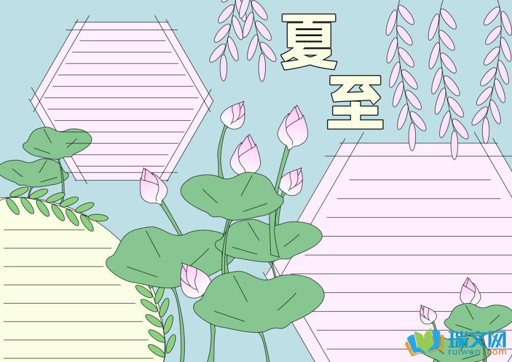 (ji)ℓ(chung)⺆Pֳ󣨾x21
