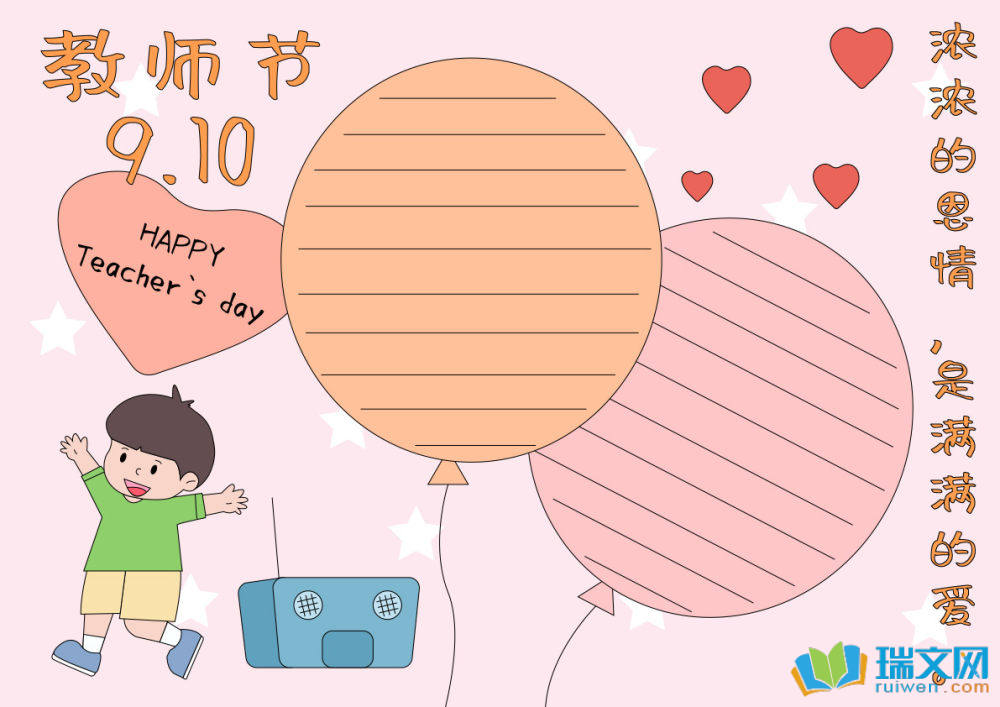 2025��ж��̎����ֳ��󺆆κÿ������x8����