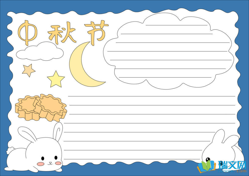 ���﹝(ji��)�����ֳ��󣨾��x8����