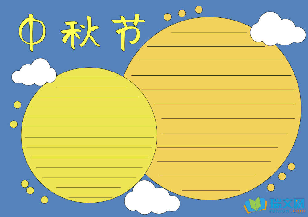 ���﹝(ji��)�ֳ��󺆆���Ư���î������x8����