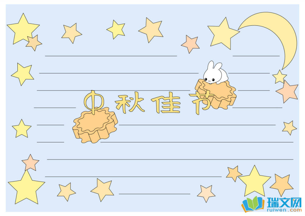 ���ε����﹝�ֳ��󣨾��x8����