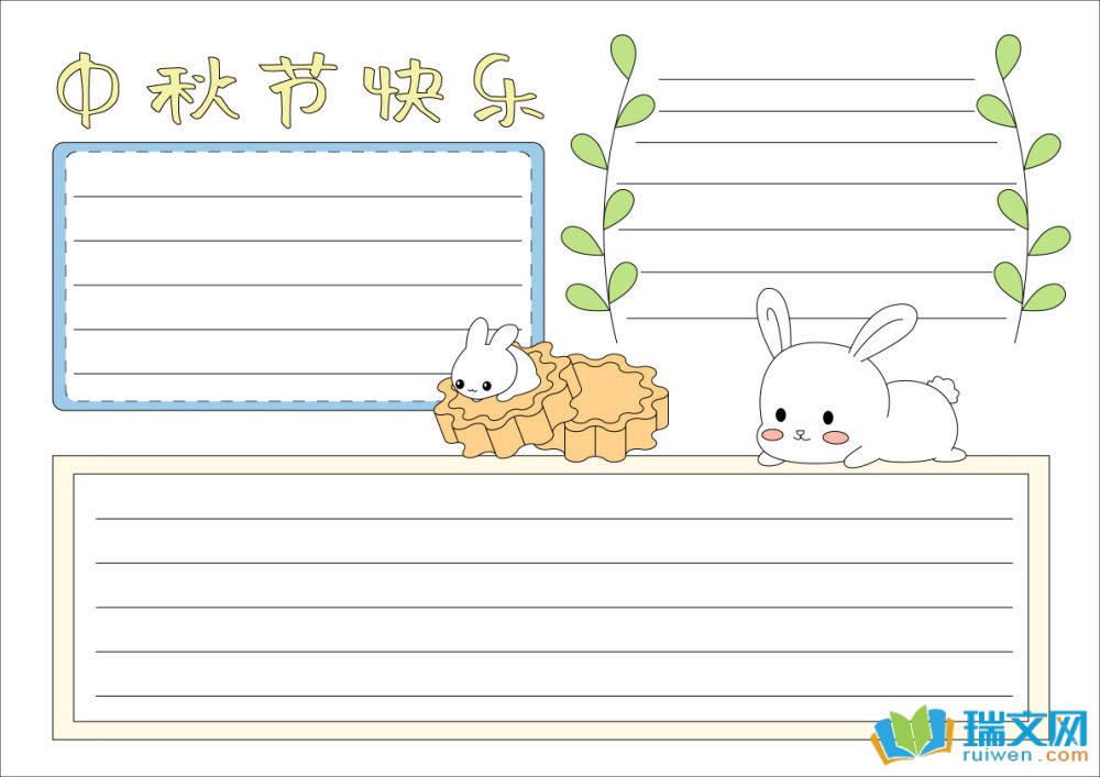 ���﹝(ji��)�ֳ���(b��o)��(ji��n)�����٣����x8����