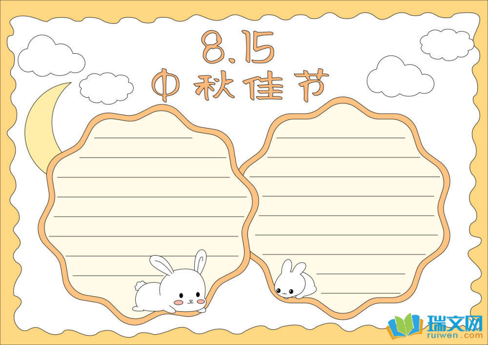 ���﹝(ji��)�ֳ���(b��o)��(ji��n)�κÿ������٣����x8����