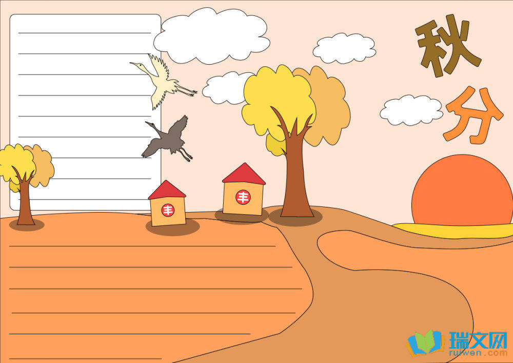 2025������ֳ���(b��o)�����x15����