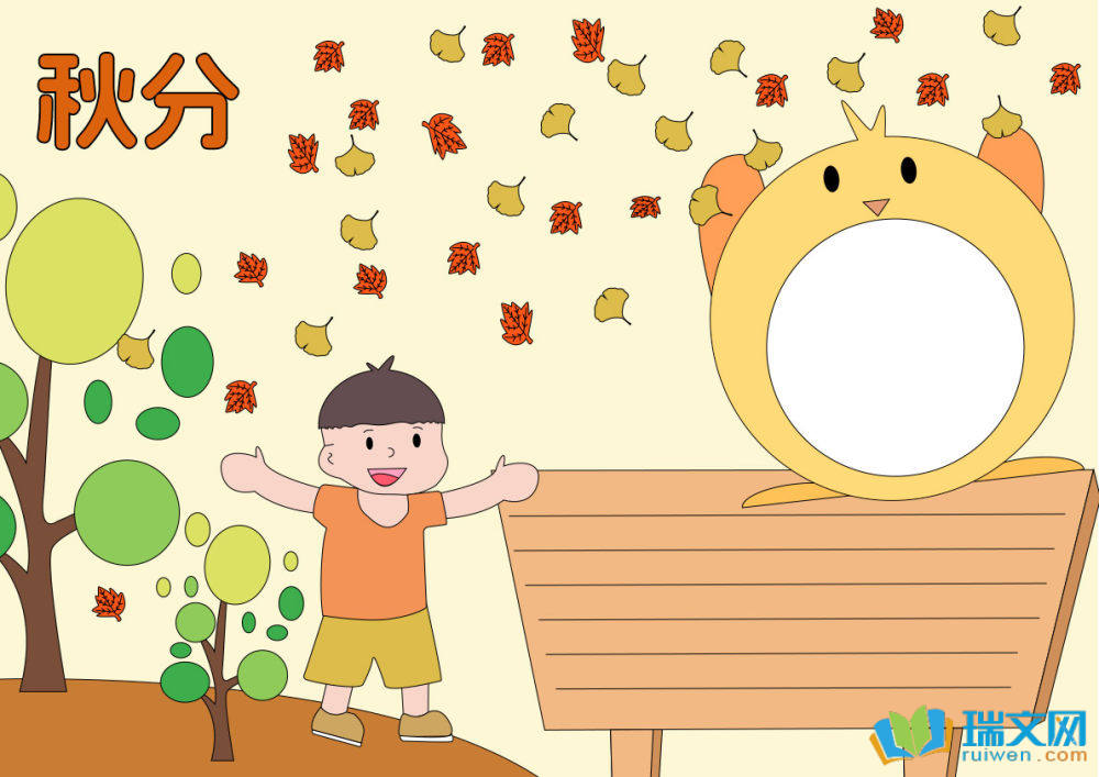 ��ֹ����ֳ��󺆆���Ư�������x15����