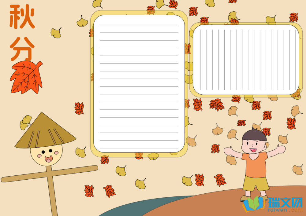 ��ֹ����ֳ��󺆆���Ư�������x15����