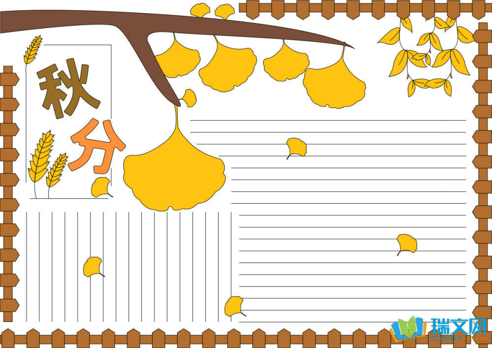 ��ֹ����ֳ��󺆆���Ư�������x15����