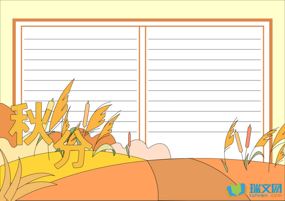 ������Ư��������ֳ��󣨾��x15����