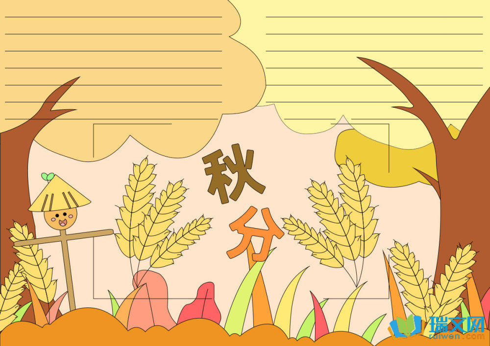 ������Ư��������ֳ��󣨾��x15����