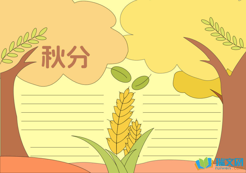 ������Ư��������ֳ��󣨾��x15����