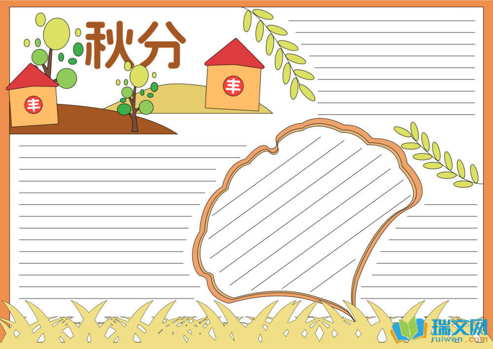 ������Ư��������ֳ��󣨾��x15����