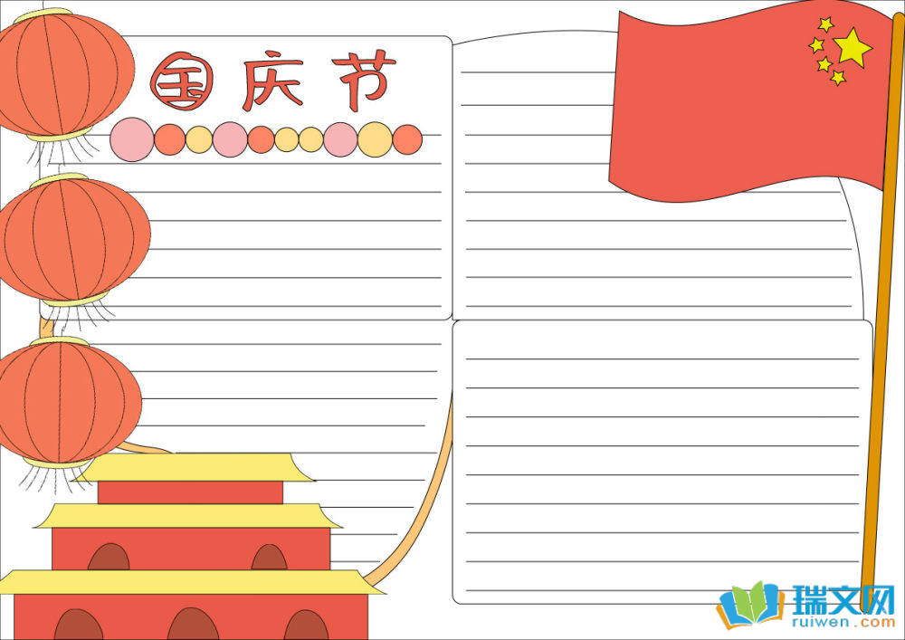 һ�����꼉���c��(ji��)�ֳ��󣨾��x8����