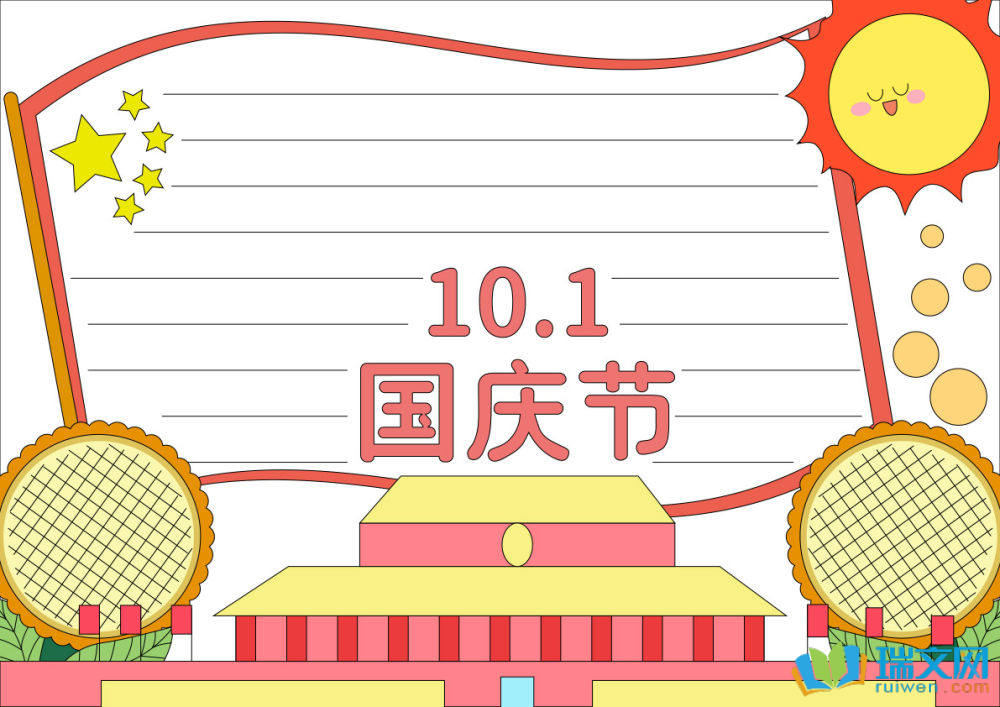 һ�����꼉���c��(ji��)�ֳ��󣨾��x8����