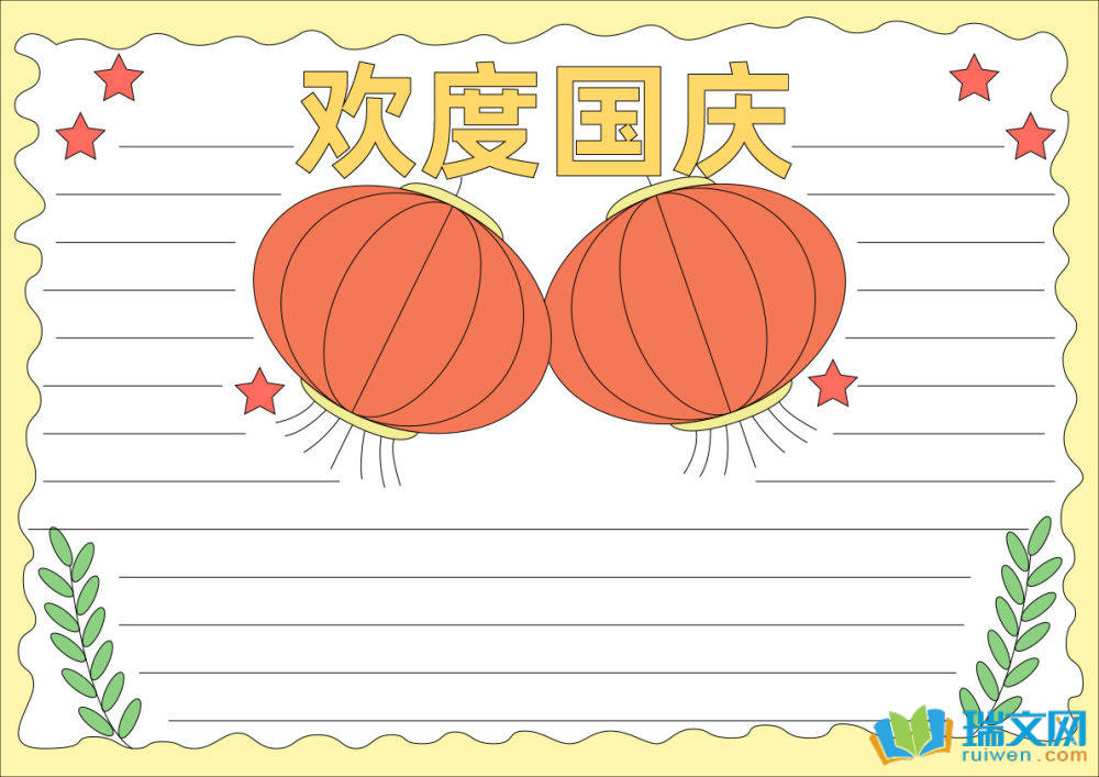 С�W(xu��)���ֳ�����c�������x8����