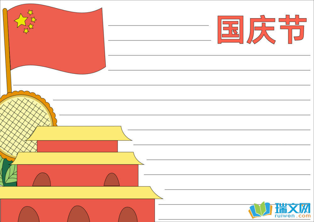 С�W(xu��)���ֳ�����c�������x8����