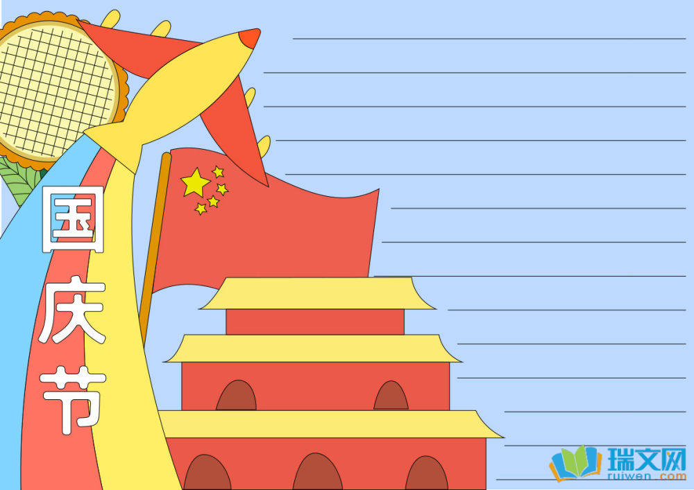 С�W(xu��)���ֳ�����c�������x8����