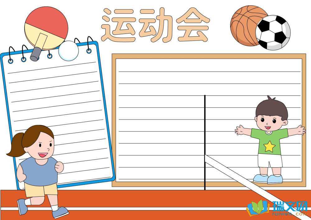 �\�ӕ��ֳ��󺆆�Ư��һ�Ȫ�