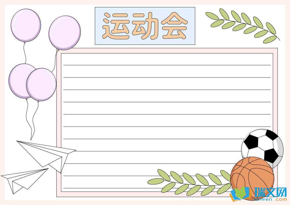 �\(y��n)��(d��ng)��(hu��)�ֳ���(b��o)С�W(xu��)��