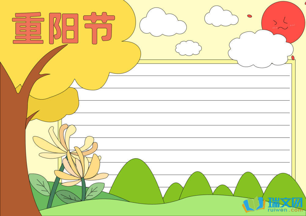 ��ꖹ��ֳ���