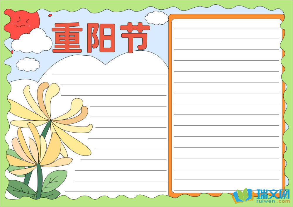 ��ꖹ��ֳ���