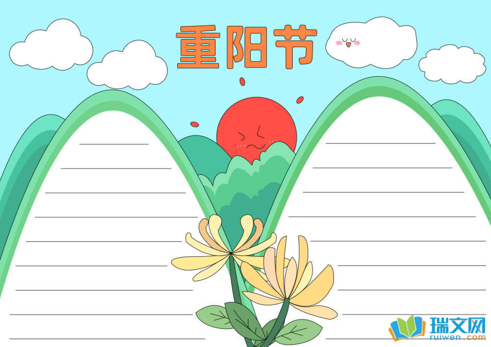 ��ꖹ��ֳ���