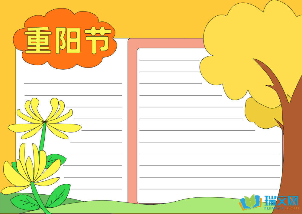 ��ꖹ��ֳ���