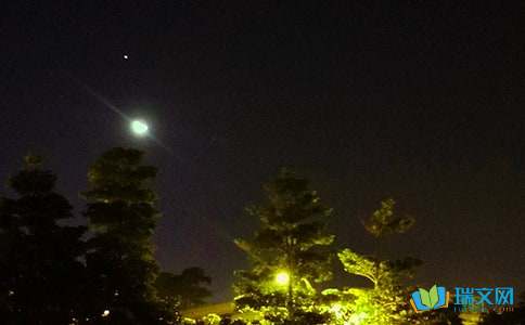 ���������������ʺ�����¼�ϼ�82��