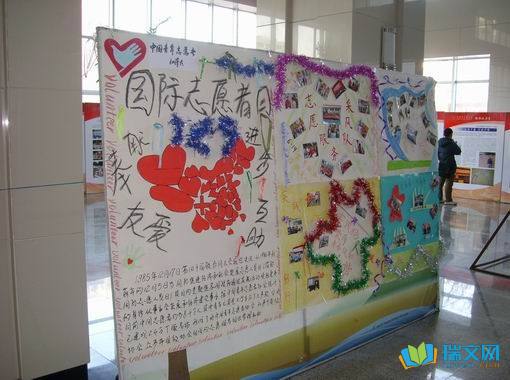 ־Ը���ֳ�����������